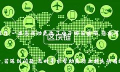 如何安全地恢复Tokenim账户的密码Tokenim, 密码恢复