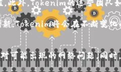 探索Tokenim无网络状态的原因与解决方案Tokenim, 网
