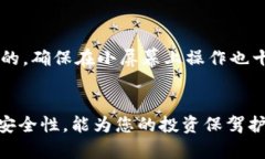 如何在Tokenim平台上下载加密货币钱包和交易记录