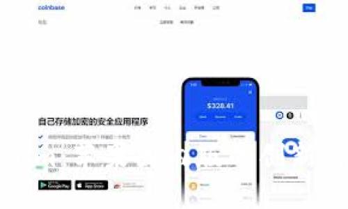 Tokenim：苹果国内版的创新与挑战