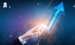 Tokenim 2.0 是一个用于管理、投资和交易数字资产