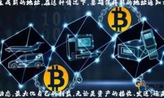 Tokenim 2.0 钱包地址如何创建和管理/ 关键词 g