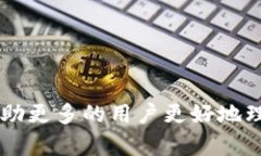 如何创建 Tokenim 观察钱包 / guanjianci 钱包创建