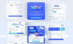Tokenim 2.0 风险测评:全面评估您的投资策略
