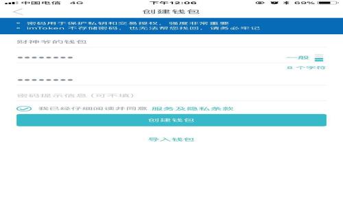 深入解析 Tokenim 2.0 离线签名技术