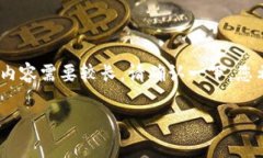 看起来您在询问关于“TokenIM 2.0”的相关内容。我
