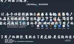 Tokenim:新界面背后的设计哲学与用户体验分析