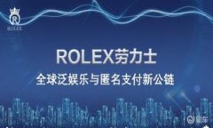 火币转账到Tokenim钱包时的手续费解析