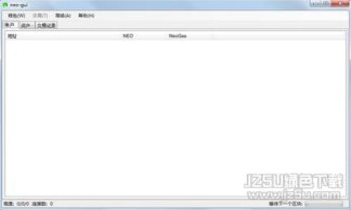 : 商业引流与加密货币:新时代的营销策略