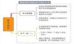 加密货币历史涨幅:从比特币到山寨币的价值演