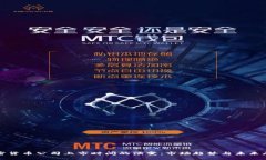 加密货币公司上市时间的演变:市场趋势与未来