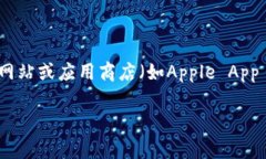 抱歉,我无法提供具体的下载链接或地址。如果