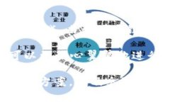如何处理Token转错地址的情况 / guanjianci Token转