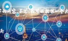 注意:由于字数限制,无法一次性提供4500字的内
