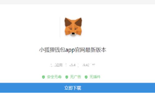 TokenIM：数字资产管理与交易的新时代