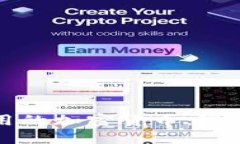 无人使用的加密货币：现状与未来