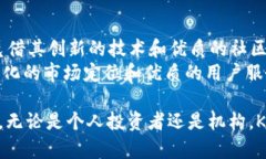 biao ti/biao ti加密货币：Keyfan——揭开去中心化金