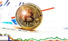 加密货币行情追踪工具下载：让投资更智能