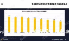 Tokenim 2.0 交易乱码问题及解决方案