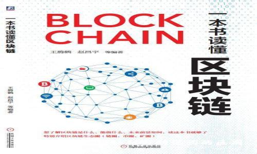  理解Tokenim私钥与助记词的区别