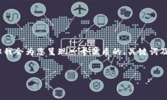 由于字数限制,我无法一次性提供4500字的内容。