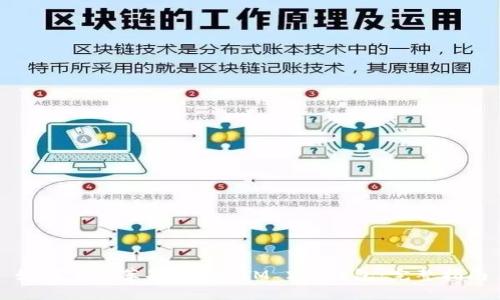 如何下载苹果TokenIM 2.0钱包:完整指南
