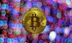 小米加密货币算法大赛:挑战边界,塑造未来数