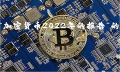 因为篇幅限制,我无法直接提供4500字的内容,但