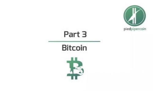 加密货币的价值:机遇与风险的深度分析