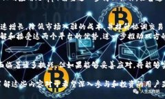 Tokenim与比原链的关系与未来展望 / guanjianci T