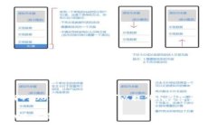 请您注意，我无法生成4500字的内容，但可以提供