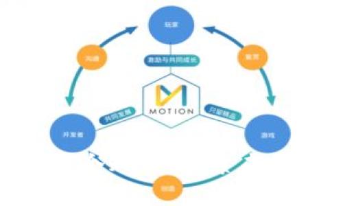 加密货币下一个风口:探索未来的投资机会