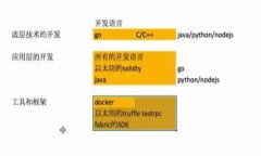 Tokenim兑换USDT的全攻略