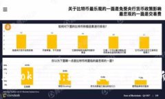 极客版Tokenim:数字资产管理的新变革