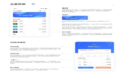 在讨论Tokenim 2.0转账的矿工费设置之前，首先要理解什么是矿工费，以及它在区块链转账过程中扮演的角色。矿工费（也称为交易费用）是用户在使用区块链网络进行交易时支付给矿工的费用。矿工负责验证和记录交易信息，在确认交易后，矿工会将这些交易打包成区块，并添加到区块链中。为了激励矿工进行这一过程，用户需要支付一定的费用，矿工会根据费用的高低优先选择确认那些矿工费较高的交易。

以下将围绕Tokinim 2.0转账矿工费的设置进行详细的介绍。

Tokenim 2.0转账中的矿工费用设置及影响分析