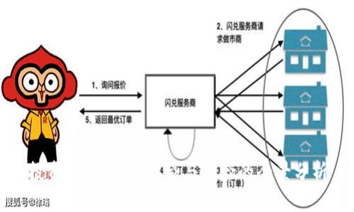 投资加密货币:机会与风险的全景分析