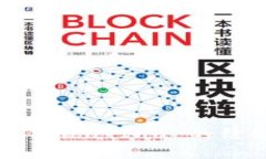 深入解析 Tokenim 2.0 与 Shiba Inu 的结合:未来的加