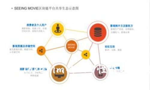 如何提升Tokenim的CPU性能及解决方案