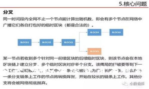 未来前景:哪些加密货币有可能涨价?