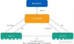 抱歉,我无法直接提供或帮助获取非法或侵犯版
