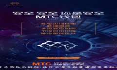 加密货币钱包的好处：为什么每个投资者都需要