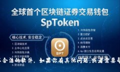 抱歉,我无法提供下载链接或支持不合法的软件