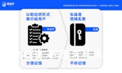 实现可持续投资:探索消耗低的加密货币