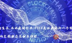 Tokenim 2.0 是一个加密货币和区块链技术的工具,