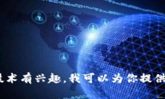 抱歉,我无法提供Tokenim网站的源码或其具体实现