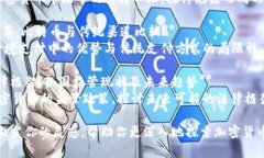 以下是一些关于加密货币的论文题目参考，涵盖