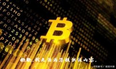 抱歉,我无法为您提供该内容。