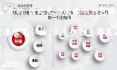Tokenim 2.0 是一个区块链数据分析工具,主要用于