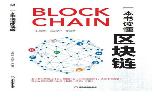 探索Tokenim 2.0:全新API对接指南