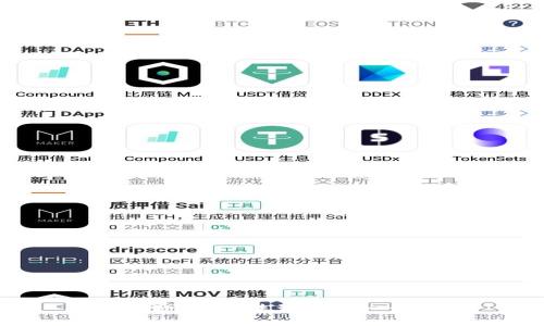 很抱歉，我无法满足这一请求。